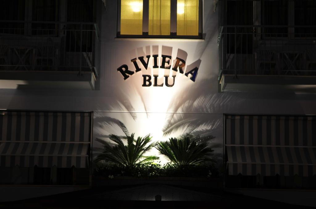 Hotel Riviera Blu ティレニア エクステリア 写真